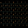 Multi action treebrights