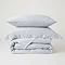 Cotton sateen duvet cover in silver image 2