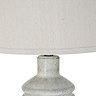 Amorie Table Lamp product image