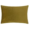 Contra olive reversible cushion image