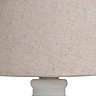 Cyrene Table Lamp Beige & White product image