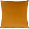 plain velvet reverse of gold cushion, cut out on white background.