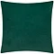 back image of emerald green cushion plain velvet reverse