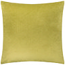 back image of olive green cushion with plain velvet reverse