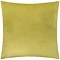 back image of olive green cushion with plain velvet reverse