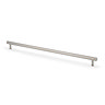 cut out of 448mm polished nickel reeded bar cabinet handle