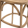 Jesper Bar Stool Pair