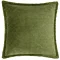 Kallu Cushion Olive Shape