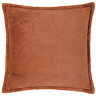 Kallu Rust Cushion image