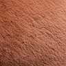 Kallu Rust Cushion image