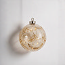 Linnea feather etched bauble