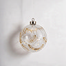 Linnea feather etched bauble