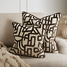 Arabella chocolate cushion image 2