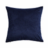 image cut out on white background of back of navy blue velvet cushion