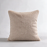 Cassidy Natural Cushion