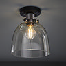 Marsden flush ceiling light image