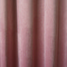 Montrose curtains in blush close up image 2