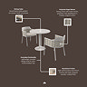 image of bistro set with material specification written around it