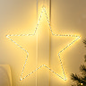 Enyo star dewdrop 2D star