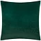 back image of emerald green square cushion with plain velvet reverse