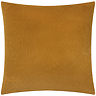 back image of yellow gold square cushion with plain velvet reverse