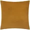 back image of yellow gold square cushion with plain velvet reverse