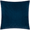 back image of navy blue square cushion with plain velvet reverse