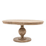 Vermont Round Extendable Dining Table image